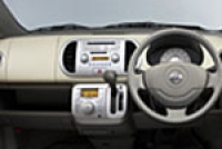 日産モコ