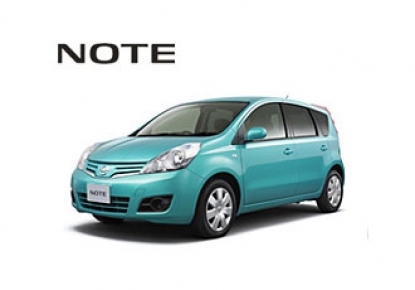 日産ノート