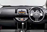 日産ノート