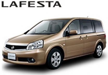 日産ラフェスタ