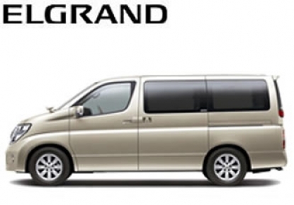 日産エルグランド