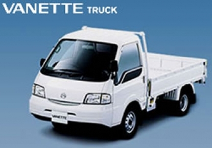 日産バネットトラック