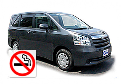 ノア（禁煙車）
