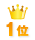 アクア