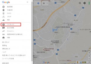 GoogleMap観光計画01