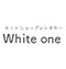 ネットショップレンタカーWhiteone