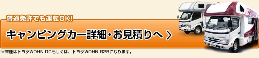 ご予約はお電話にて