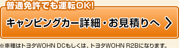 ご予約はお電話にて