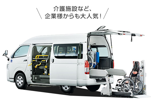 運転しやすいコンパクトカー