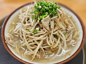 レストランくいな