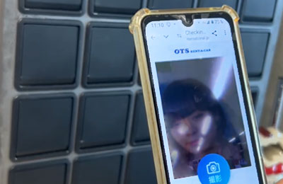 顔認証受付