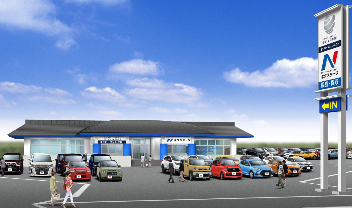 旧宮古島空港店