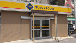 那覇西町店