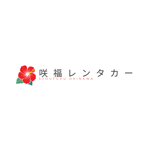 カーラボ糸満店