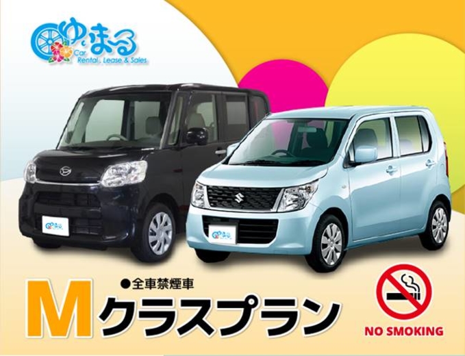 【Mクラス 軽自動車車両】オプション設定あり!!