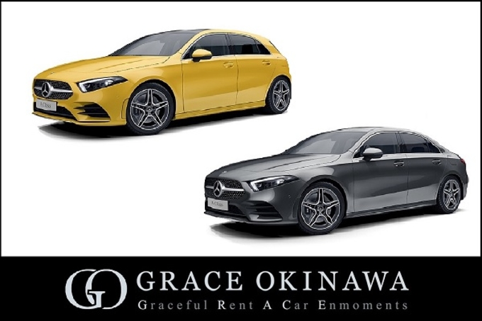 【MBRENT】現行型Mercedes-Benz確約♪メルセデスで快適沖縄旅行 車種指定不可