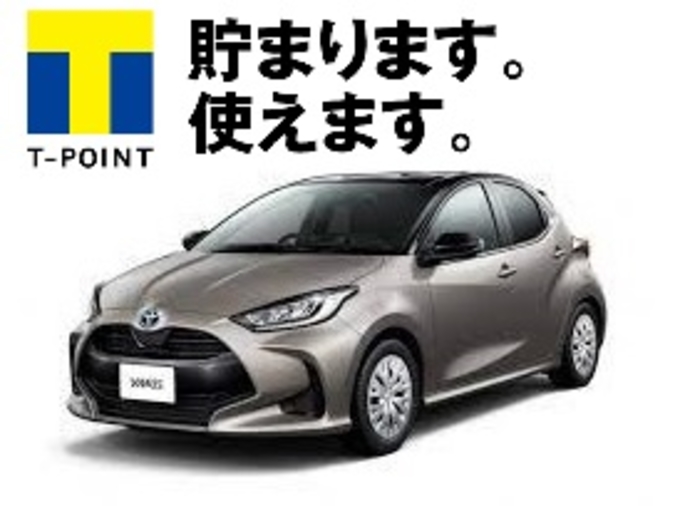 【空港送迎プラン】◎免責補償込み★ヤリス指定★バックモニターBluetooth付※当日予約の際は、お電話ください♪