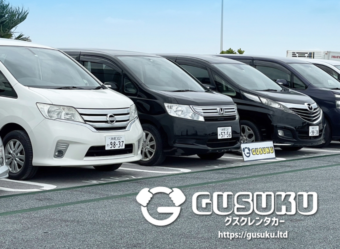 【ノート、フリード等】空港送迎無料⭐︎全車禁煙⭐︎コンパクト車両のワンランク上の広々快適車両⭐︎さらに安心の免責補償コミコミ！当店のレンタカーで快適な沖縄旅行はいかがでしょうか♬(現行モデルではございません)