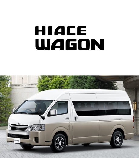 ⭐ハイエース！10人乗り !！空港送迎無料！ 禁煙車‼ 大人気！！⭐