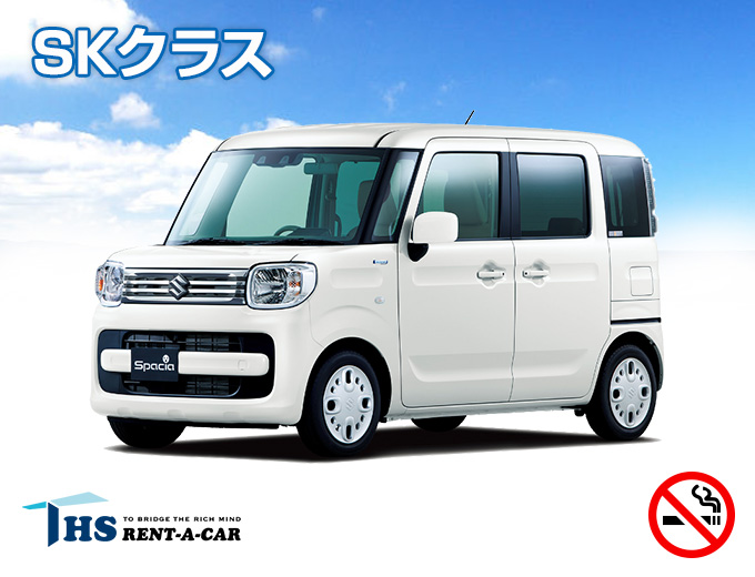 沖縄の格安レンタカー　軽自動車スズキスペーシア・ハスラー・タフト　免責補償込