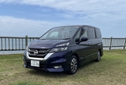 NISSAN　セレナ ブルー B