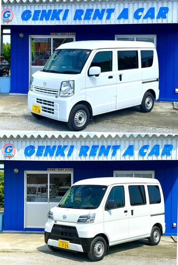 【禁煙】広いトランクで収納ばっちり！軽バン1台限定！