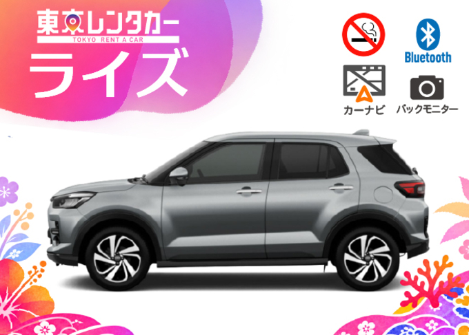SUV画像