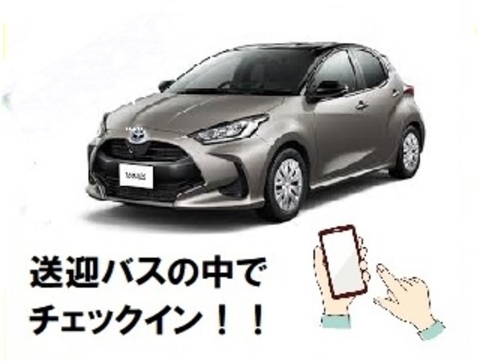 【ヤリス同等クラス】★免責込★無料送迎付き★ブルートゥース＆バックモニター＆ナビ・ETC車載器付き※ETCカードはご持参下さい！！