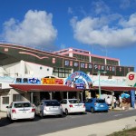 沖縄ドライブ寄り道♪海の駅あやはし館！