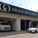 GRACE OKINAWA体感キャンペーン実施中！