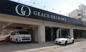 graceokinawa