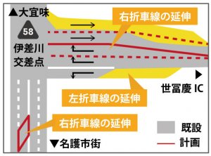 名称未設定-1