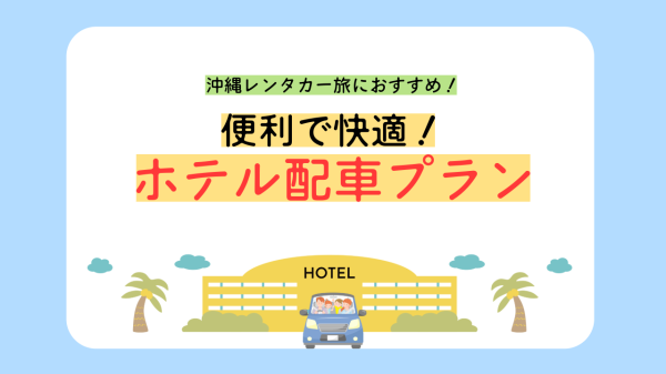 サムネ (2)