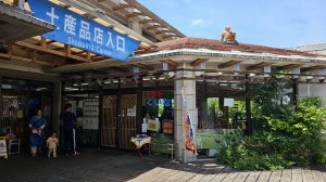 レンストランくいな_外観