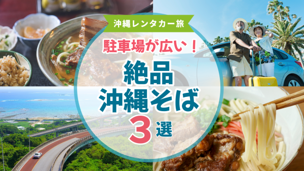 サムネイル (2)