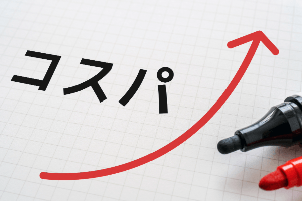 コスパ (1)