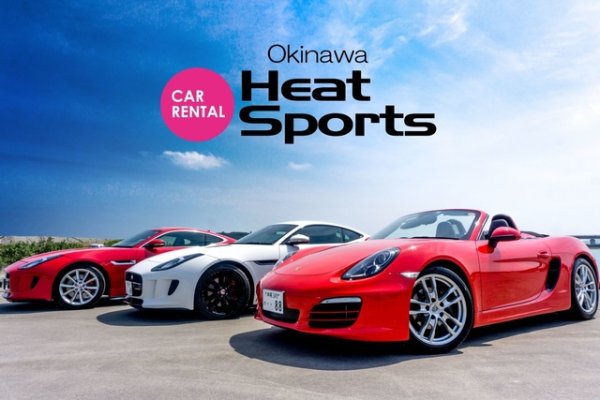 191_heatsports_okinawa_2_large