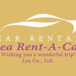 【読谷村】ホテル配車＆那覇への乗り捨てOK！レアレンタカー読谷店でスマートな沖縄旅