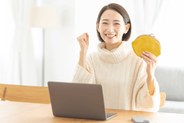 予算を抑えたい女性