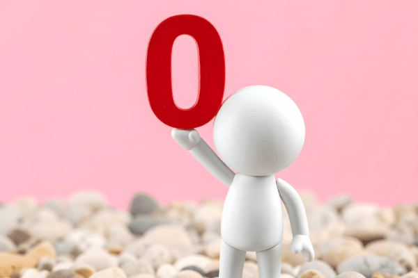 0円