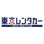 那覇空港＆赤嶺駅から無料送迎！「東京レンタカー 那覇空港店」が選ばれる理由って？
