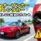 【完全版】知らないと損！沖縄でオープンカーのレンタカーを借りるなら絶対知っておくべき「給油の落とし穴」
