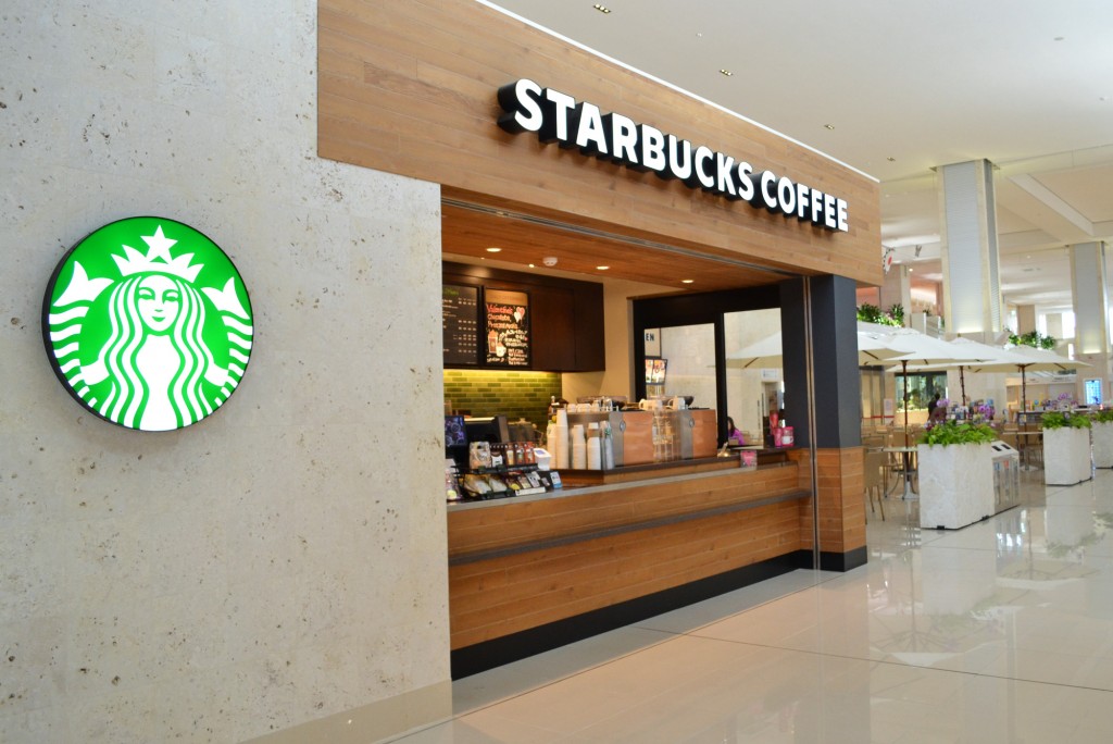 スターバックス石垣空港店