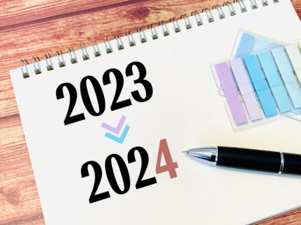 【2023～2024年】石垣島の年末年始レンタカー予約情報！