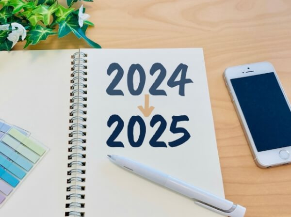 【2024～2025年】石垣島の年末年始レンタカー予約情報！【12/4更新あり！】