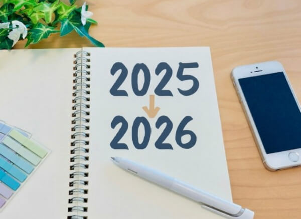 【2025～2026年】石垣島の年末年始レンタカー予約情報のお知らせ！（12/11更新）