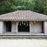 石垣島レンタカー旅で必ず知るべき！御嶽（うたき）に絶対入ってはいけない理由