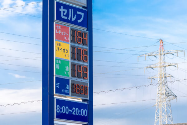 【保存版】石垣島レンタカー返却前に困らない！ガソリンスタンド事情まとめ