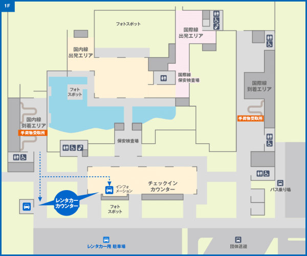 shimoji_airport_1f