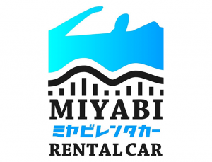 雅レンタカー宮古島店